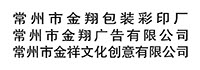 联系电话